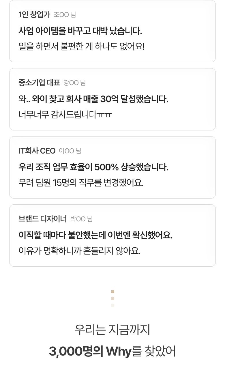 뇌과학 상세